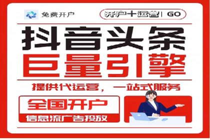 案例分享：SEM搜索引擎优化助力中小企业突破困境